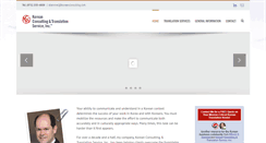 Desktop Screenshot of koreanconsulting.com